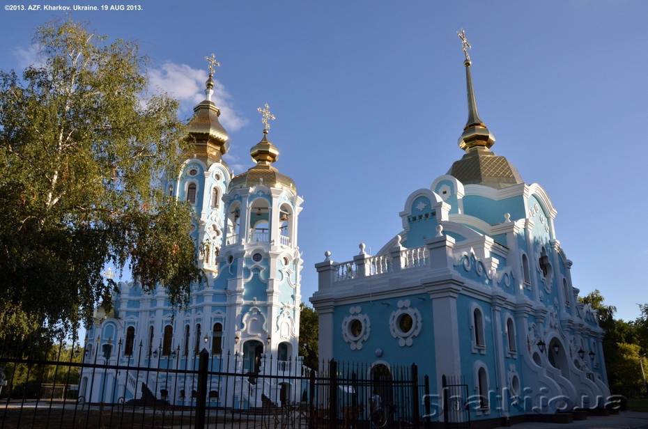 Храм святой царицы Тамары. Фото из открытых источников