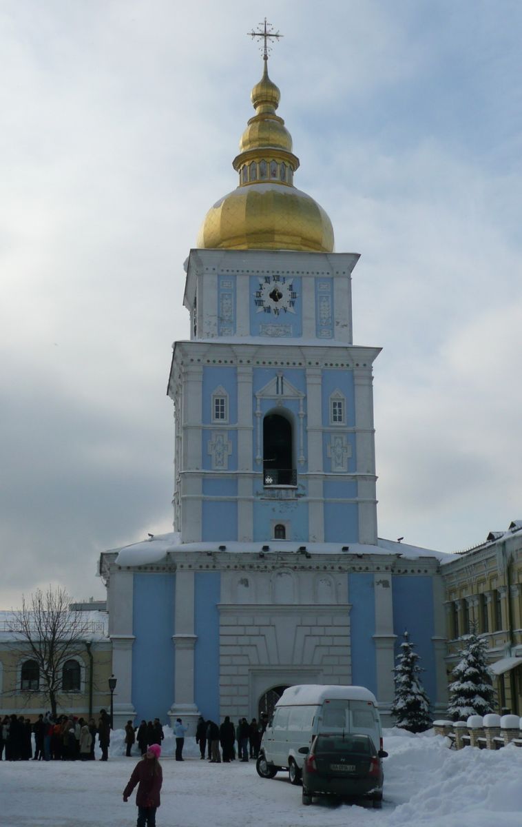 Колокольня Михайловского собора в Киеве