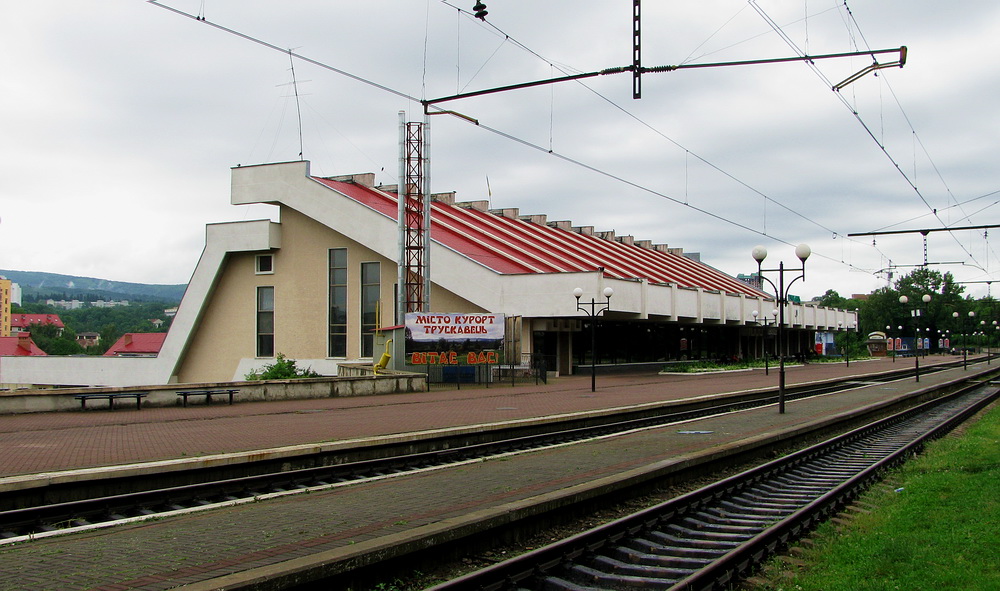 Трускавецкий вокзал, фото: railwayz.info