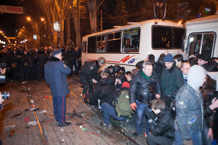 Фото: Новости Донбасса