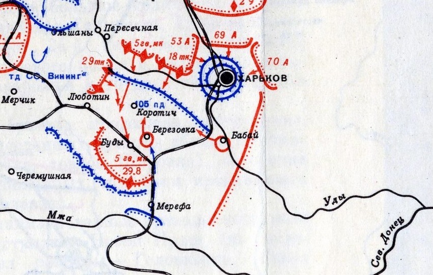 Фрагмент схемы освобождения поселка Коротич. Август 1943 года 
