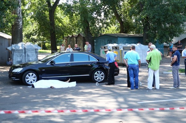 Фото с ресурса joinfo.ua