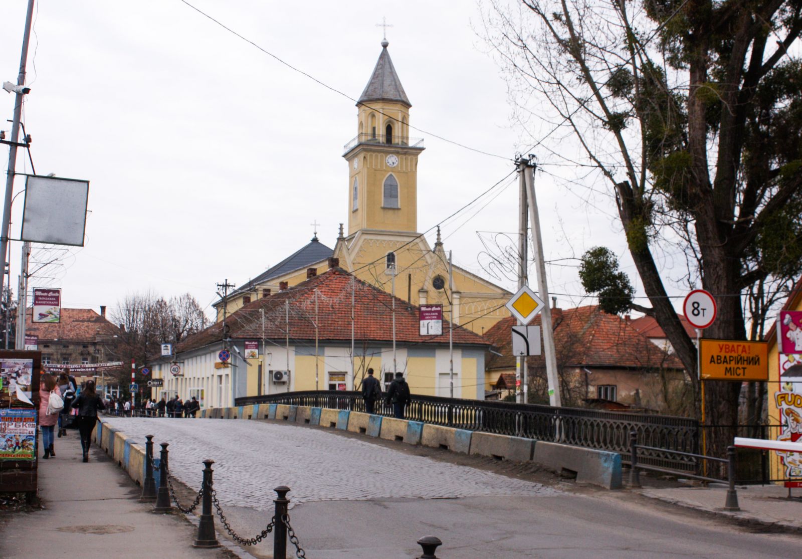 В центре Берегово