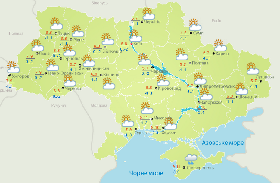 Прогноз погоды в Украине на завтра 18 февраля (meteo.gov.ua)