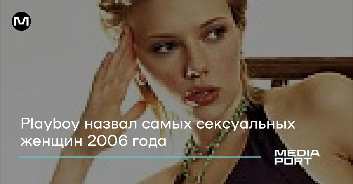 Журнал FHM назвал самых сексуальных женщин года: Из жизни: kuhni-s-umom.ru