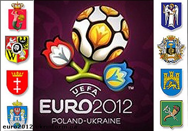 Зображення до:  УЕФА утвердил четыре украинских города, которые примут Евро-2012