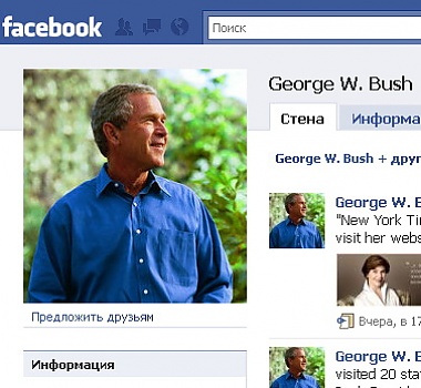 Зображення до:  Джордж Буш открыл страницу на Facebook