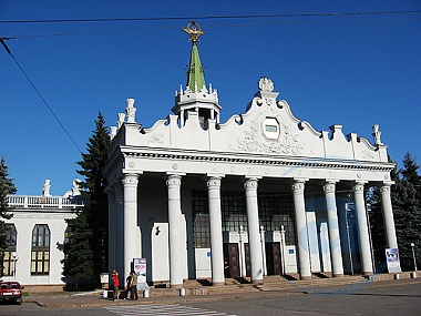 Зображення до:  В Харьковском аэропорту построят автовокзал к  Евро-2012