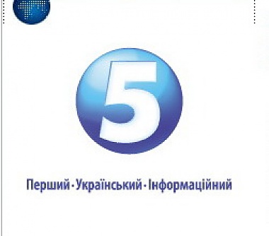 Зображення до:  Суд лишил «5 канал» и «ТВі» права на вещание. Руководство каналов уверено, что их хотят закрыть (дополнено)