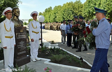 Зображення до:  Под Харьковом открыли памятник советскому летчику-герою Сергею Грицевцу