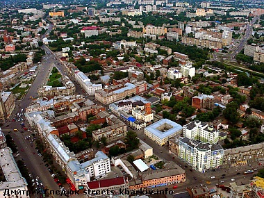 Зображення до:  В Харькове появится смотровая площадка с видом на исторический центр