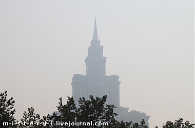 Зображення до:  Москва в дыму. В Подмосковье горят торфяники и леса (фото)