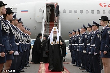 Зображення до:  Убого за пазухой