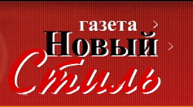 Зображення до:  В Харькове пропал журналист