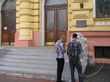 Зображення до:  Учащихся ПТУ посвятят в студенты на ХТЗ