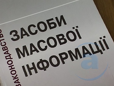 Зображення до:  Прокуратура возбудила дело по факту прослушивания разговоров руководства TBi