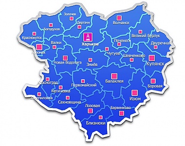 Зображення до:  В Харьковской области будет 68 мажоритарных округов