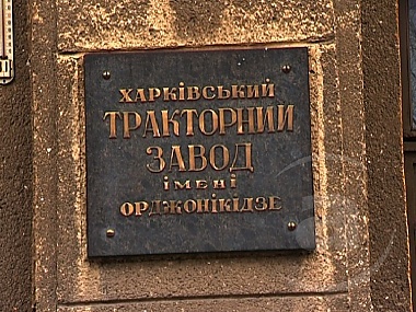 Зображення до:  ХТЗ будет поставлять больше тракторов в Московскую область