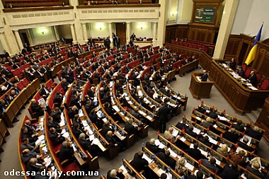 Зображення до:  Парламент отказался ввести запрет на повышение коммунальных тарифов