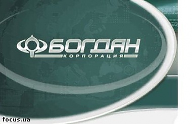 Зображення до:  Покупка автобусов и троллейбусов к Евро-2012 приостановлена. Вмешался «Богдан»