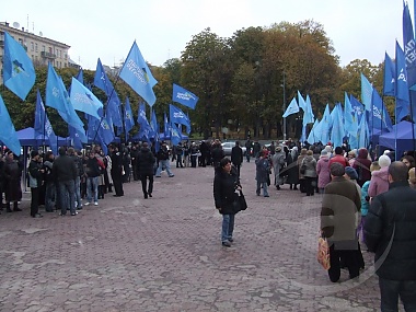 Зображення до:  Митинг ПР отменяется – не согласовали политику партии