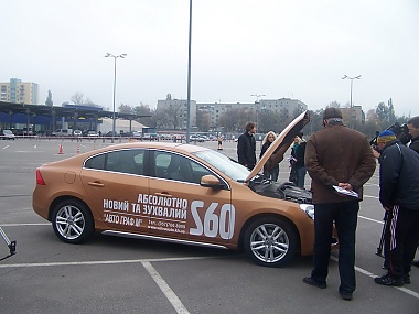 Зображення до:  В Харькове презентовали новый Volvo S60