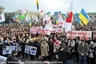 Зображення до:  «Харьков, не ГЕПнись!» Митингующие на площади Свободы разошлись. До завтра (фото)