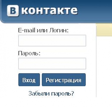 Зображення до:  «ВКонтакте» отныне в чёрном списке. «Пиратский сайт»