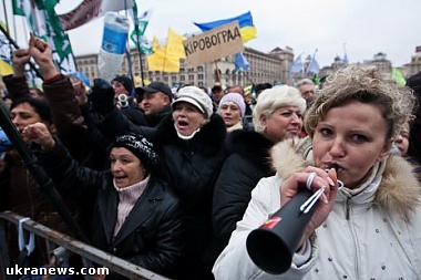 Зображення до:  «Майдану» стоп! Суд запретил проводить акцию в центре Киева