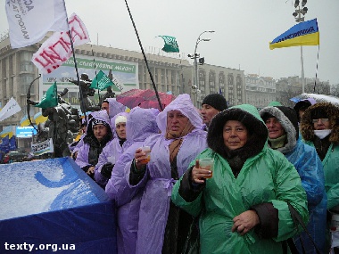 Зображення до:  Ответный удар. Предприниматели выдвинули новые требования