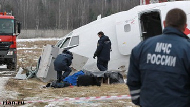 Зображення до:  Аварийная посадка Ту-154 в «Домодедово»: причины и виновники