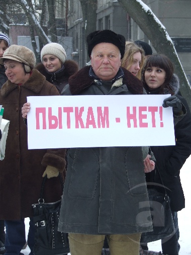 Зображення до:  Дело Строгана. Правозащитники пикетируют, милиция не реагирует (фото)