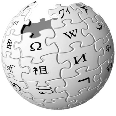 Зображення до:  Wikipedia собрала $16 миллионов пожертвований