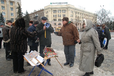 Зображення до:  Чернобыльцев услышали