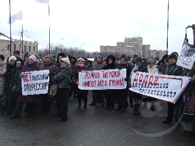 Зображення до:  На площади чернобыльцев сменили предприниматели