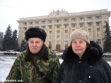 Зображення до:  Ветеранов в обладминистрации встретили матом (дополнено)