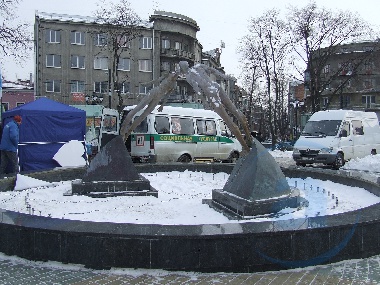 Зображення до:  Политическая любовь. В Харькове отметили День влюблённых