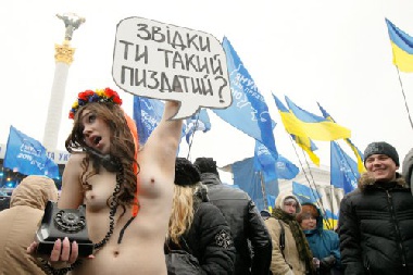 Зображення до:  FEMEN – Президенту Украины