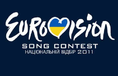 Зображення до:  Украина сегодня выберет представителя на «Евровидение»