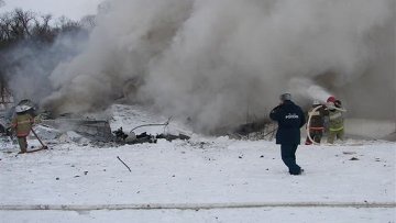 Зображення до:  В Белгородской области разбился экспериментальный Ан-148