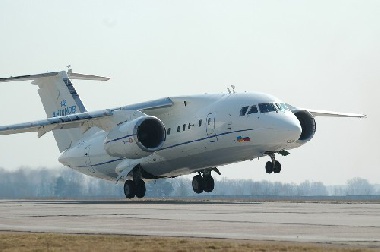 Зображення до:  Авиакатастрофа Ан-148. Причина – «превышение скорости»