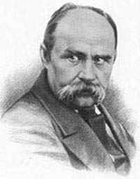 Зображення до:  Украина отмечает 197-ю годовщину со дня рождения Шевченко