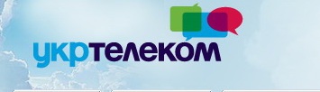 Зображення до:  «Укртелеком» продали за 10,575 миллиардов