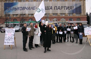 Зображення до:  Мы хотим быть мутантами! (фоторепортаж)