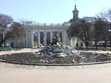 Зображення до:  Парку – кредит, метро – в поручители, а что – в залог?