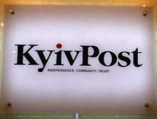 Зображення до:  Изданию Kyiv Post оставили главреда в другой должности