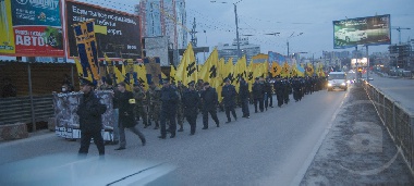 Зображення до:  White power: Nota Bene от Павла Кондратова