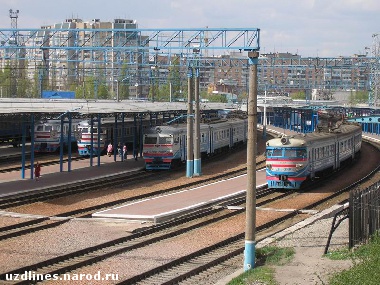 Зображення до:  Происшествие на вокзале, или Привет от старых штиблет