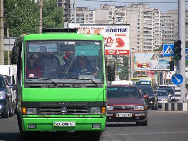 Зображення до:  В маршрутках Харькова  подорожает проезд