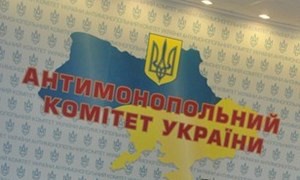 Зображення до:  В теруправлении Антимонопольного комитета новый руководитель